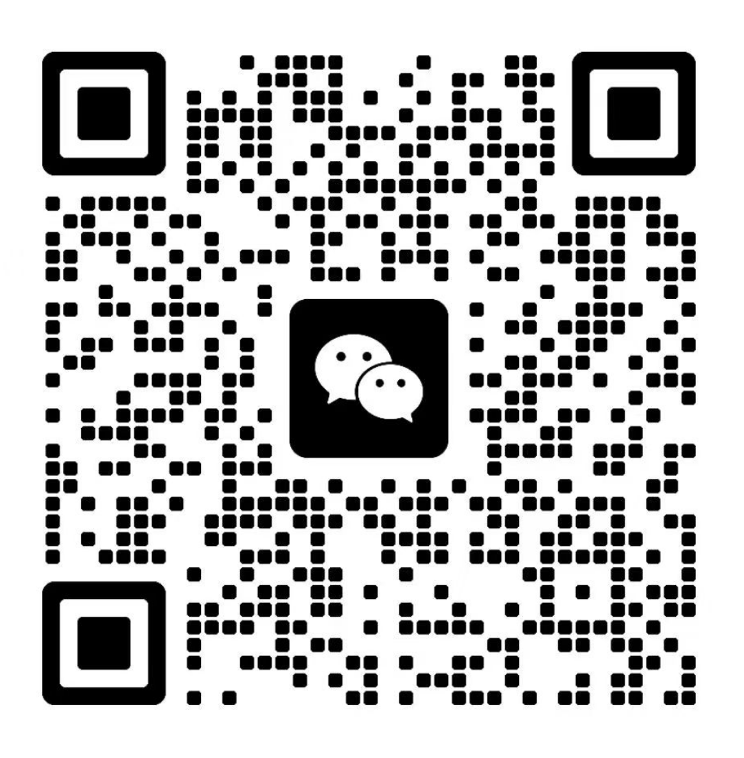 三能（广州）环保设备科技有限公司